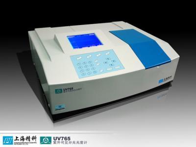 上海仪电科仪UV765紫外可见分光光度计
