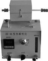 HJ-III型热解吸仪