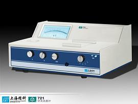 721可见分光光度计