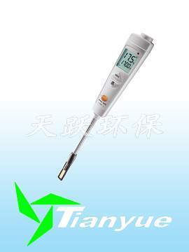 Testo 265食用油品质检测仪