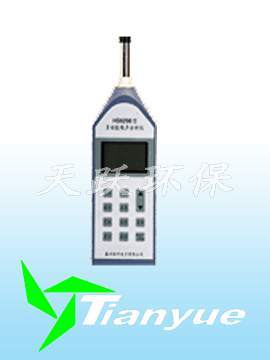 HS6298/A型多功能噪声分析仪