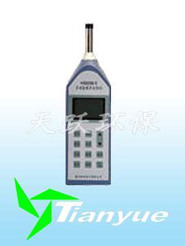 HS5661C型噪声频谱分析仪