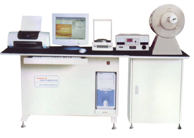碳硫分析仪、HW2000F高压管状炉红外碳硫分析仪