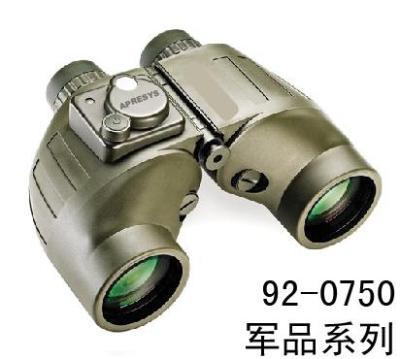 双筒望远镜（军品系列）——92-0750
