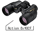 日本NIKON双筒望远镜ACTION8*40CF