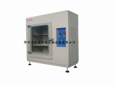 二氧化硫试验设备/硫化氢综合试验箱-250