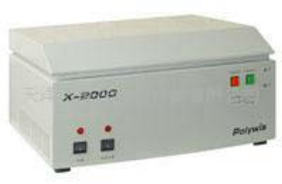 X-2000能量色散X荧光光谱仪-测硫仪