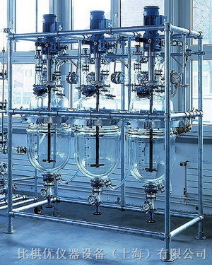 串联式玻璃反应釜