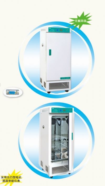 生化培养箱SPX-150/SPX-250型不锈钢内胆生化培养箱/COD培养箱