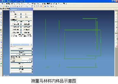 无源效率刻度软件