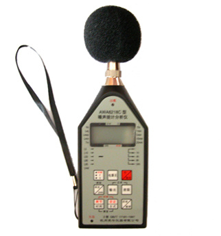 AWA6218C噪声统计分析仪