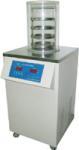 LGJ-18立式冷冻干燥机价低国产|进口品牌全021-51083677