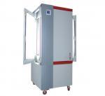 BIC-400人工气候箱价低国产|进口品牌全021-51083677