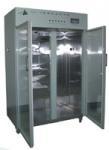 SL-III层析实验冷柜价低品牌全天呈促销021-51083677