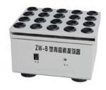 ZW-B青霉素振荡器价低品牌全天呈021-51083677