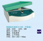 TS-8型转移脱色摇床价低品牌全上海天呈021-51083677