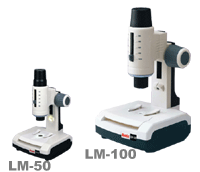 数码显微镜（LM-50/LM-100）