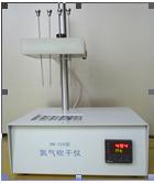 DN-12A 干浴氮吹仪/氮气吹干仪 上海