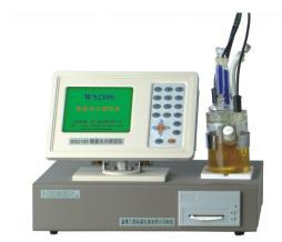 WS2100型微量水分测定仪