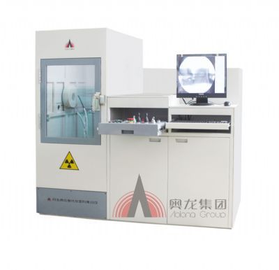 奥龙Aolong小铸件X射线数字成像检测系统