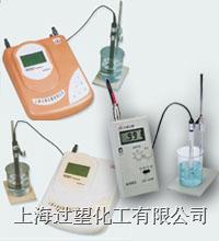 离子浓度测量仪/离子浓度计
