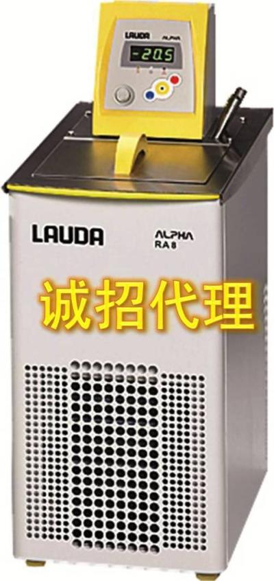 Lauda RA8冷却水循环器/制冷恒温循环水浴