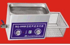 KQ-300E台式超声波清洗器/10L超声波清洗器