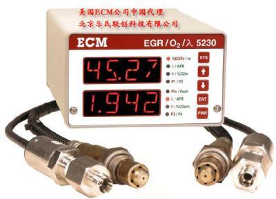 美国ECM EGR 5230 分析仪