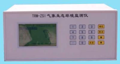 TRM-ZS3型小气候自动监测系统