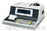 日本电色分光色度仪SQ-2000型