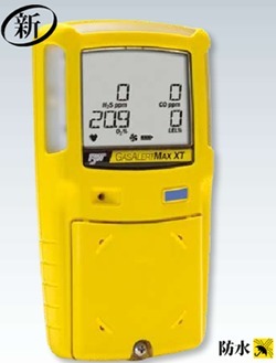 GAMAX-XT4泵吸式气体检测仪