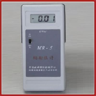 MR-5辐射热计		