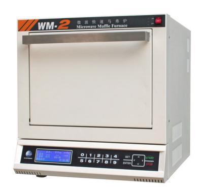 WM-2 微波马弗炉（Microwave Muffle Furnace）