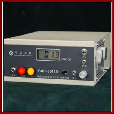 GXH-3011A便携式一氧化碳测定仪