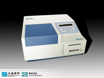 上海仪电科仪RP508农药残毒速测仪