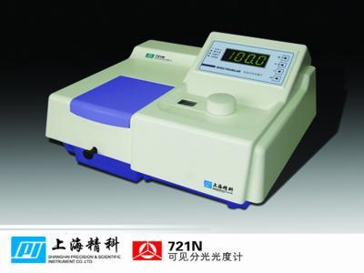 上海仪电科仪721N可见分光光度计