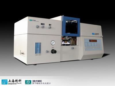 上海仪电科仪361MC/CRT型原子吸收分光光度计