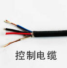 MKVV22/MKVV32电缆，MKVV22/MKVV32铠装电缆