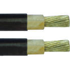 天然胶电焊机电缆YHF