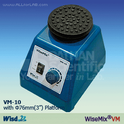 WiseMix (R)VM 涡旋振荡器
