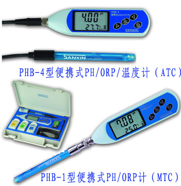 PHB-4型便携式pH/mV/温度计