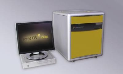 德国elementar rapid CS cube快速碳硫测定仪