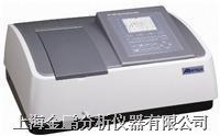 UV-3200PCS 型扫描型紫外可见分光光度计