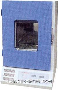 HZ-9610KB冷冻震荡培养箱
