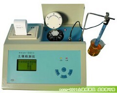 esun-0011综合土壤检测仪