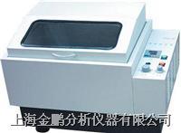 HY-4HY-4A往复式调速多用振荡器