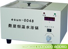 esun-0048高精度(±0.1℃)数显恒温水浴锅