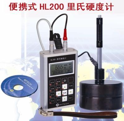 里氏硬度计-HL200