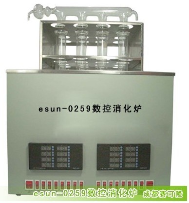 数控消化炉 400-66999-07