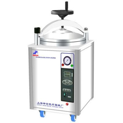 LDZX－50KBS 自动控制不锈钢立式压力蒸汽灭菌锅（器）